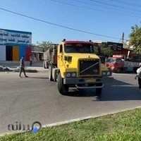 آریا سازان آپادانا