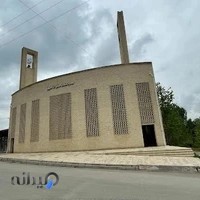 مسجد صاحب الزمان