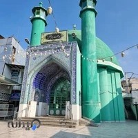 مسجد حضرت ابوالفضل(ع)