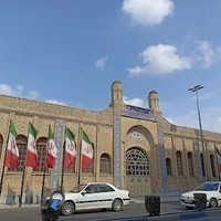 مصلای امام خمینی (ره)