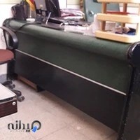 اداره محیط زیست جویبار