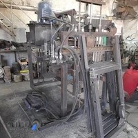 ماشین سازی اسحاقی