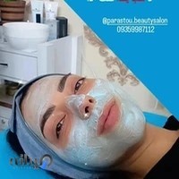 آموزشگاه مراقبت و زیبائی حسنابانو، سالن زیبائی پرستو صدیقی