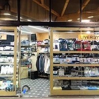 گالری پیتون