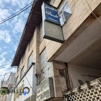 دفترخانه اسنادرسمی۹۷ساری