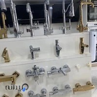 تجهیزات آشپزخانه تهذیبی