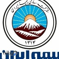 بیمه ایران