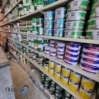 رنگ سازی کریم