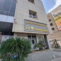 فروشگاه و مرکزخدمات ایرانسل