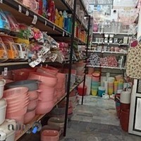 فروشگاه پلاسکو میرزایی