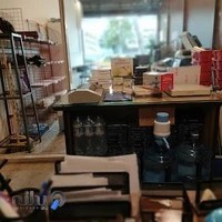 فتوکپی پریم