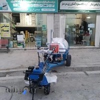 فروشگاه سموم کشاورزی سرسبز ( مهندس رضا لازری)