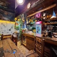 برگر ذغالی پاییز