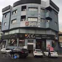 گالری مبلمان ماهان