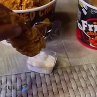 سوخاری کیلویی چنیکا