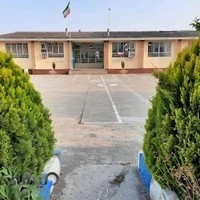 دبیرستان نمونه دولتی امام جعفر صادق(ع)