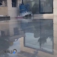 کفسابی مازندران