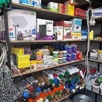 ابزار یراق نادری