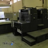 چاپخانه اسراء