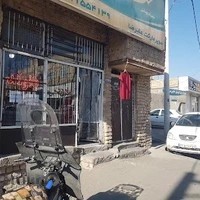 خدمات فنی ژیک سرویس