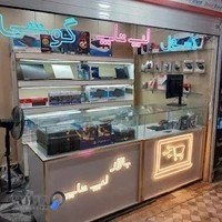 بازار لپتاپ|خرید و فروش لپ تاپ کرده،کنسول بازی،کامپیوتر،لوازم جانبی