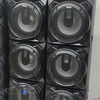 لوازم خانگی پرستار