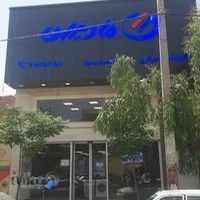 فروشگاه زنجیره ای مادیران