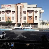 لوله و اتصالات سعیدی