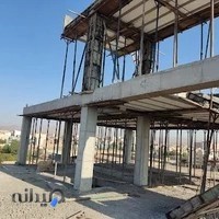 گروه پیمانکاری اعتماد