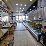 آبمیوه انرژی مثبت