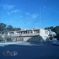 مرکز جراحی محدود سینا