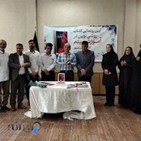 آموزشگاه موسیقی نکیسا