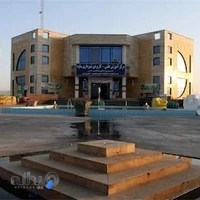 دانشگاه علمی کاربردی شهرداری