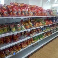 فروشگاه شهر