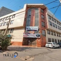 دبستان و پیش دبستانی دخترانه غیرانتفاعی سوفیا