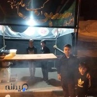 دبستان علی رجبی