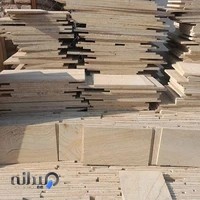 سنگ ماهان ۰۹۰۱۴۹۴۸۷۶۴ اویسی