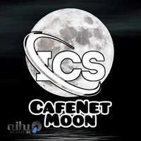 کافی نت مون