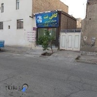 کافی نت رحیمی