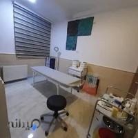 ساختمان پزشکان الغدیر