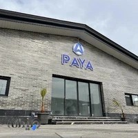 شرکت طراح تجهیز پویش پایا