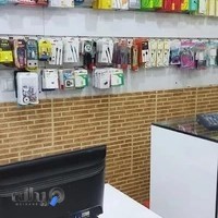 موبایل هرمس