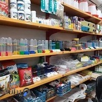 پرنده فروشی نیکبخش