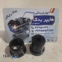 هایپر یدک مسعودی