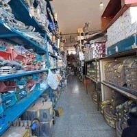 فروشگاه لوازم یدکی ثامن