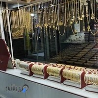 جواهری صفایی