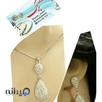 بدلیجات بزک