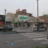 داروخانه شبانه‌روزی دکتر بابائی