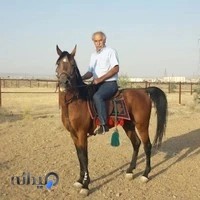 باشگاه سوارکاری کرنگ