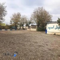 باشگاه سوارکاری رازین